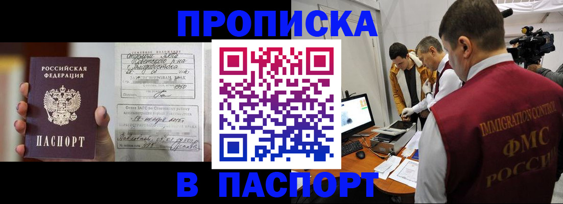 форма 3 в Егорьевске